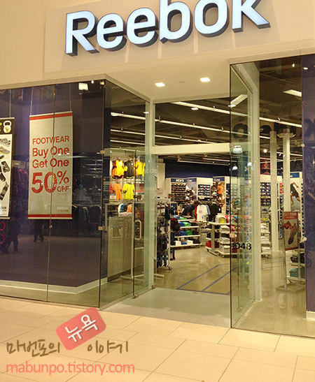 bridal store jersey gardens mall