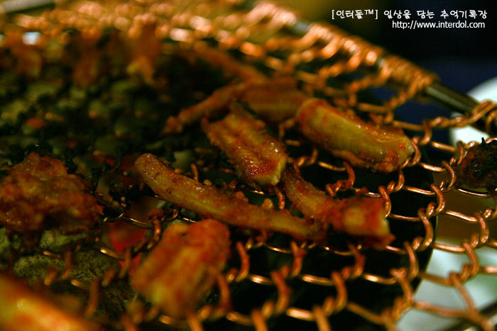 이가화로 이미지