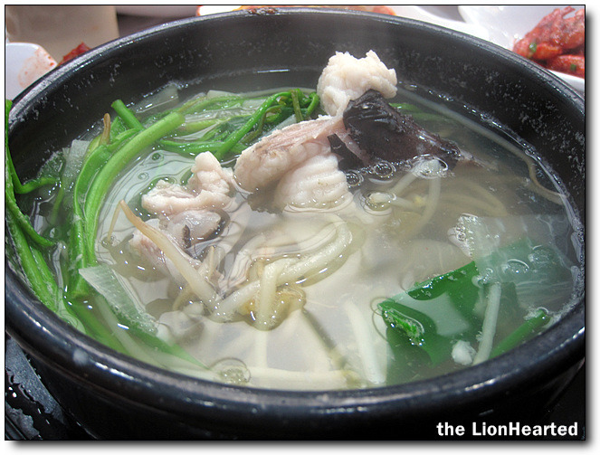 통영아구찜 이미지