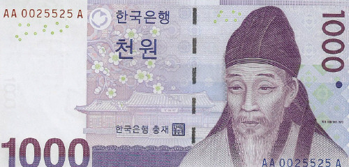 두항 이미지