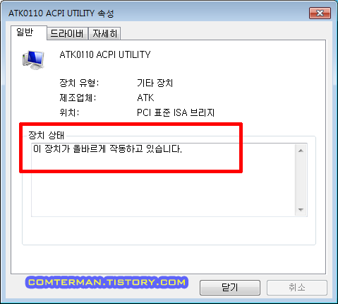 http://cfile25.uf.tistory.com/image/127AF333502796A534EF86