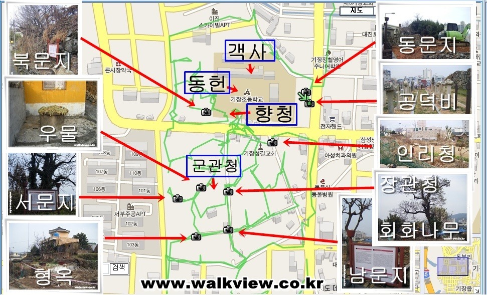 회화정비 이미지