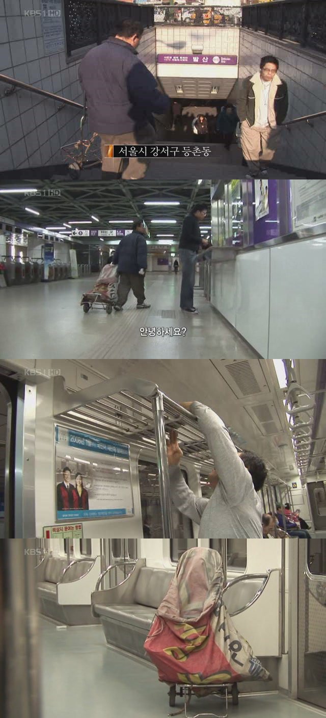 아빠와돈까스 이미지