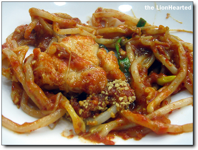 통영아구찜 이미지