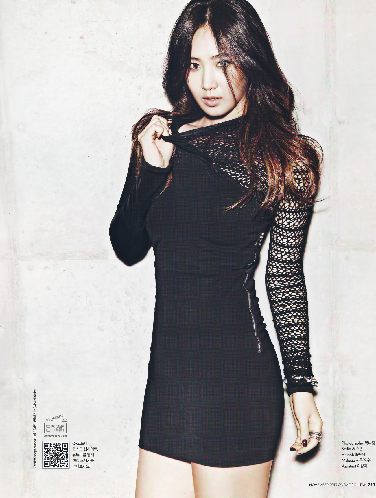 [PIC][17-10-2013]Yuri đầy quyến rũ trên ấn phẩm tháng 11 của tạp chí "Cosmopolitan" 2129CB365264CE5E207E03