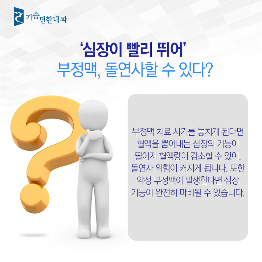 더블클릭을 하시면 이미지를 수정할 수 있습니다