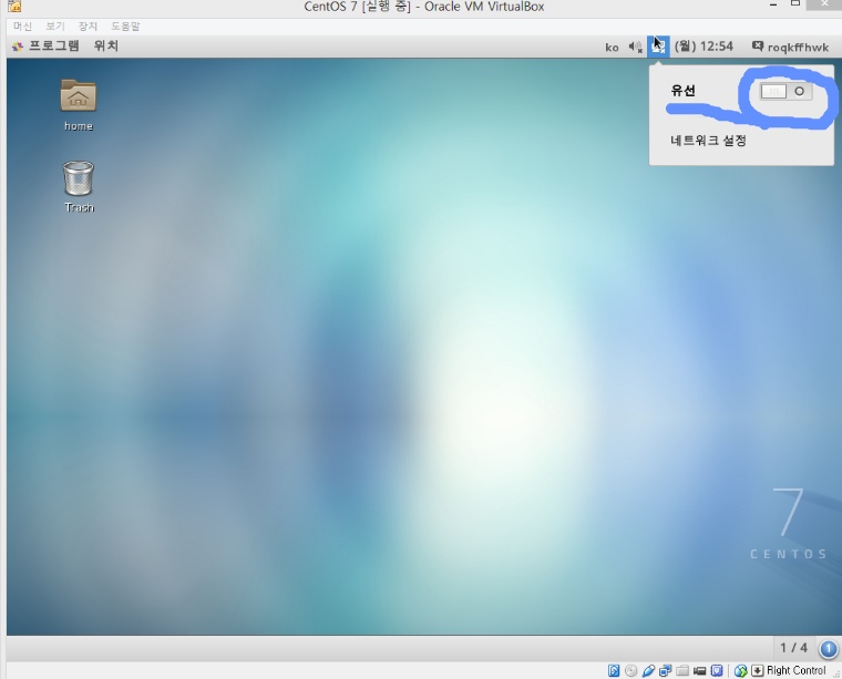 236BFC3D53C3549A14A4D2