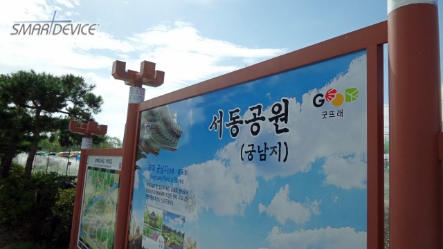 갤럭시 줌2, 갤럭시S5 줌2, 갤럭시 줌2 카메라, 갤럭시 카메라, 스마트폰 카메라, 카메라 좋은 스마트폰, 갤럭시 줌2 출시, 갤럭시 줌2 사진 샘플, 갤럭시 줌2 사용법, 갤럭시 줌2 활용,