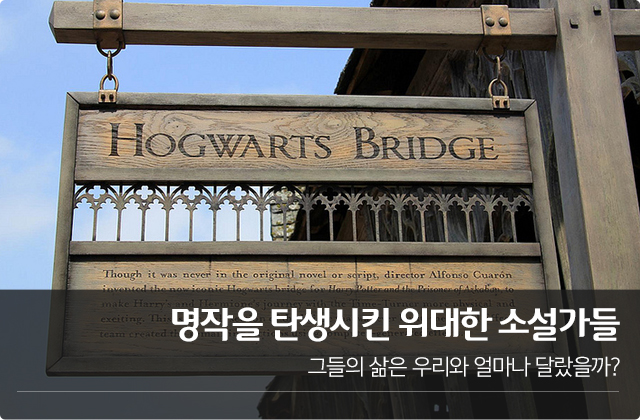 더소설 이미지