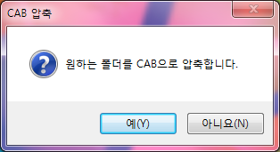 일단 전 Windows 7 RC Build 7100 에 사용할 한국 로컬팩을 ...