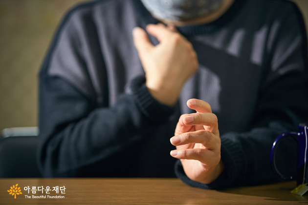 “종합검진 전문병원에 가본 것은 처음이였어요. 선물 받은 듯 한 느낌에 마음이 벅차올랐죠.”