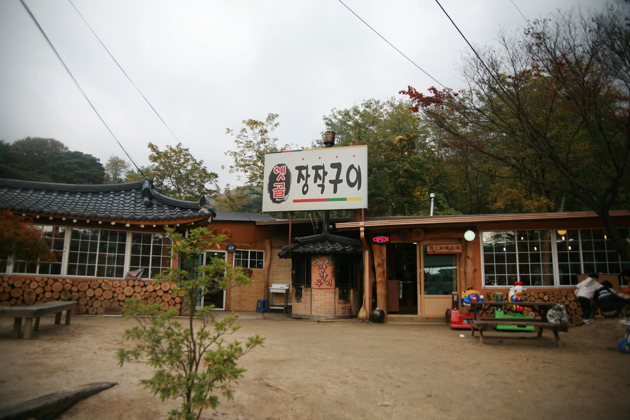 석천주 이미지